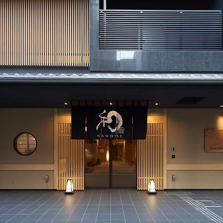 Welina Hotel Shinsaibashi Nagomi Osaka Exterior photo